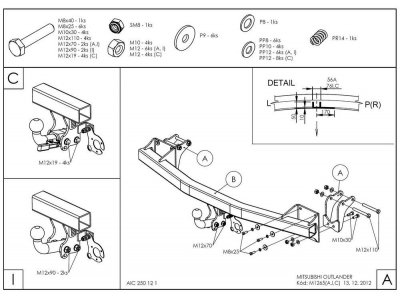 Фаркоп оцинкованный Galia шар C съемный для Mitsubishi Outlander 2012-2021