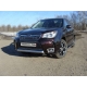 Накладка решётки радиатора верхняя 12 мм ТСС для Subaru Forester SJ 2013-2016