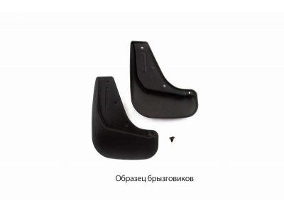 Брызговики передние Frosch без расширителей арок, optimum в пакете 2 шт для Skoda Karoq 2020-2021
