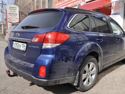 Фаркоп Bosal для Subaru Outback 2015-2021