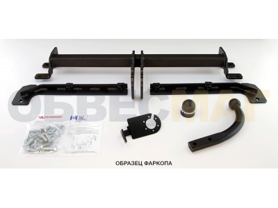 Фаркоп Steinhof шар A для Mazda CX-7 2006-2013