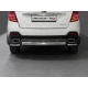 Защита задняя уголки 42 мм ТСС для Lifan X60 2016-2021