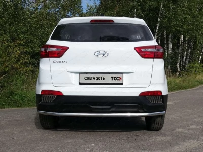 Оригинальные коврики для Ford Kuga